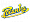 Росинка